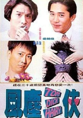 欧美天堂在线视频